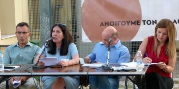 Πρωτοβουλία διαλόγου ή εκλογικής σύμπραξης;