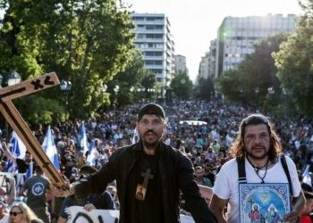 Αρνητές: Εμπρός της γης οι ψεκασμένοι