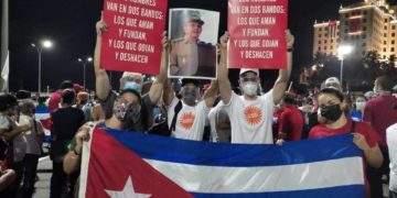 Η Κούβα βρίσκεται σε κρίσιμο σταυροδρόμι