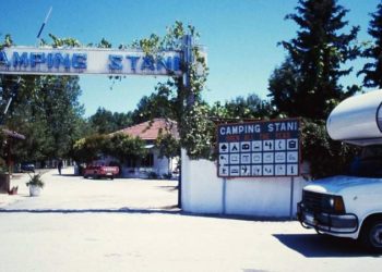 Ματαίωση του κάμπινγκ «Αναιρέσεις»