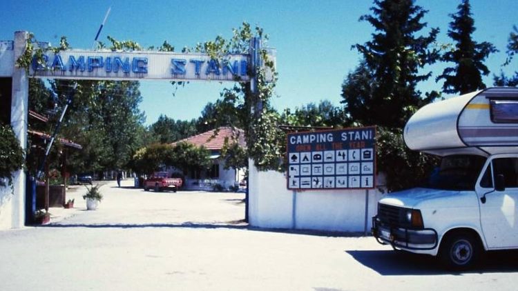 Ματαίωση του κάμπινγκ «Αναιρέσεις»