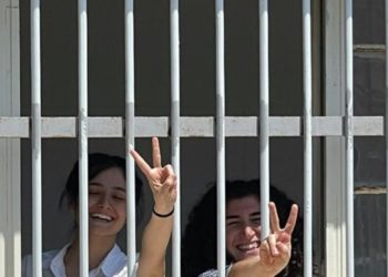 ΚΕΔΔΑ: Αντιδημοκρατικές μεθοδεύσεις για την καταδίκη των 11 αγωνιστών από την Τουρκία