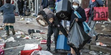 Περισκόπιο 17-7-2021