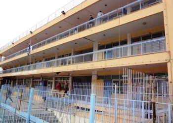 39ο Λύκειο Αθηνών: Πρώτο κουδούνι με συγχωνεύσεις τμημάτων εν μέσω πανδημίας