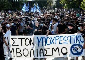 Ανησυχητικές διεργασίες στους κόλπους της ακροδεξιάς