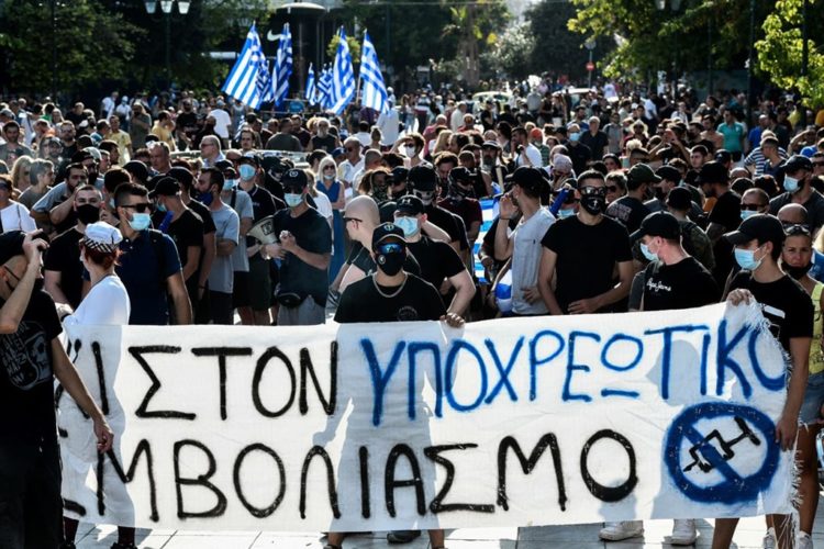 Ανησυχητικές διεργασίες στους κόλπους της ακροδεξιάς