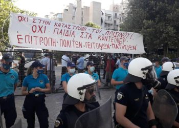Κάτω Πατήσια: Παράγκες για παιδιά σε πάρκο