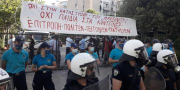 Κάτω Πατήσια: Παράγκες για παιδιά σε πάρκο