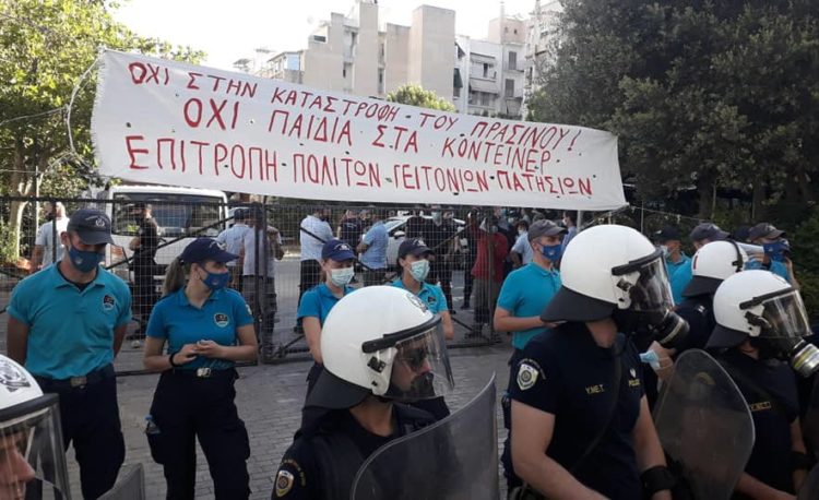 Κάτω Πατήσια: Παράγκες για παιδιά σε πάρκο