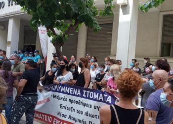 Ενωτικό κίνημα: Όχι στην αναστολή αδειών και εργασίας