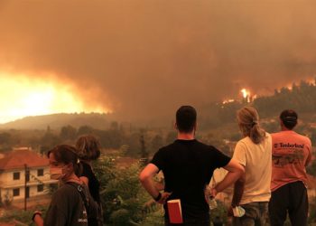 Συγκέντρωση ειδών πρώτης ανάγκης από την ΕΛΜΕ Εύβοιας