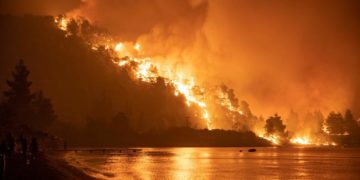 The catastrophic fires are a result of the bankrupt anti-popular policy of the Greek government