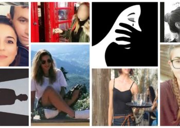 Απέχθεια και οργή για τη νέα γυναικοκτονία