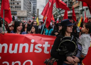 Ο φόβος της αστικής τάξης και  η κομμουνιστική νιότη του κόσμου