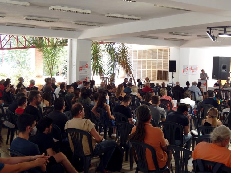 Απευθύνουμε κάλεσμα  σε όσους/ες βαδίσαμε μαζί