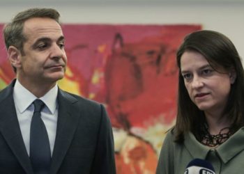 Εκκένωση πανεπιστημίων – σφαγή των νέων δια χειρός Μητσοτάκη/Κεραμέως