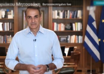 Στον πλανήτη του «θα» το διάγγελμα του Μητσοτάκη