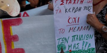 Δήμος Αθηναίων: Έκτακτο Δημοτικό Συμβούλιο ζητάει η Αντικαπιταλιστική Ανατροπή
