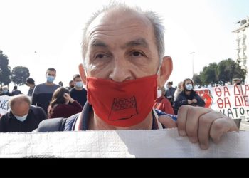 Το ΝΑΡ καταγγέλλει τη στοχοποίηση του Ηλία Σμήλιου: 4 φορές κατηγορούμενος για αγωνιστική δράση