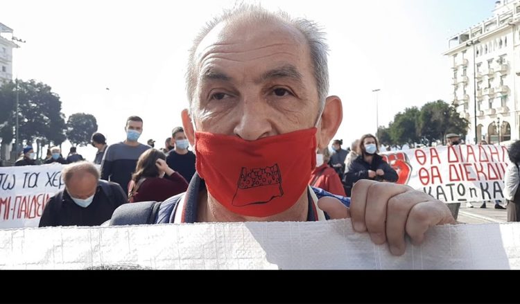 Το ΝΑΡ καταγγέλλει τη στοχοποίηση του Ηλία Σμήλιου: 4 φορές κατηγορούμενος για αγωνιστική δράση