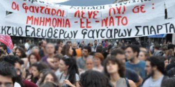 Απόπειρα προσαγωγής μελών της Επιτροπής Αλληλεγγύης Στρατευμένων!