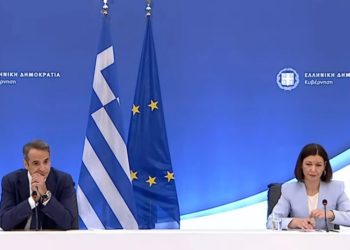ΑΝΤΑΡΣΥΑ: Σάλπισμα κερδοσκοπικής επίθεσης στις καμένες περιοχές οι δηλώσεις Μητσοτάκη