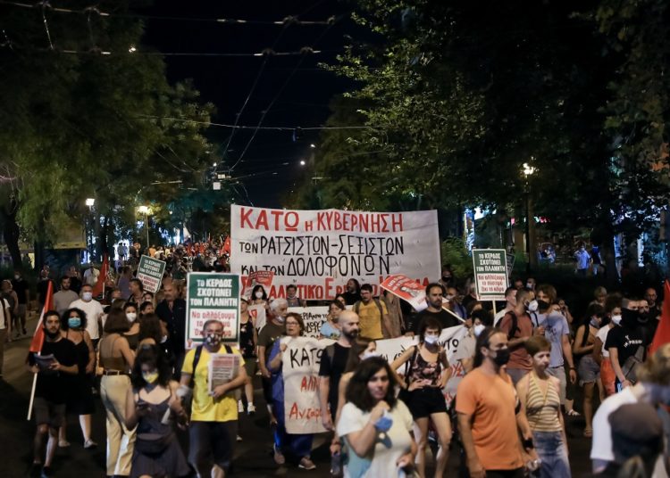 Χιλιάδες λαού και νεολαίας κατήγγειλαν τη θυσία δασών, χωριών και ανθρώπων σε «αγορές» και «επενδυτές» (φωτο+βιντεο)