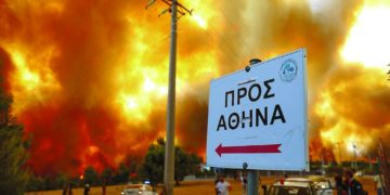 Δέσποινα Κουτσούμπα: Εγκληματικές ευθύνες κυβέρνησης-περιφέρειας για πυρκαγιές