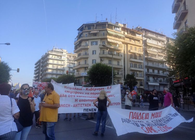 ΔΕΘ: Μαχητική ανυπακοή, πάλη για ανατροπή (φωτο+βίντεο)