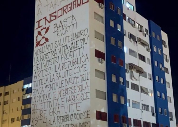 Εργατική νίκη γιατί «η Φλωρεντία εξεγείρεται και δεν δαμάζεται!» (φωτογραφίες)