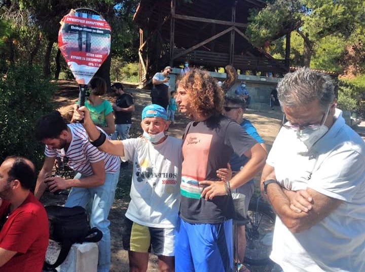 Αττικό Άλσος: Mαζική συγκέντρωση κατοίκων ενάντια στο λουκέτο σε χώρους άθλησης (φωτό)