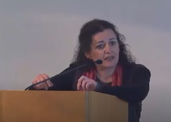 Στερνό αντίο  στη συντρόφισσα Αμαλία Δραγανίγου