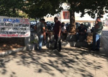 ΚΤΕΛ Πρέβεζας: Αναβολή του δικαστηρίου για την απόλυση του Γ. Σιαφάκα