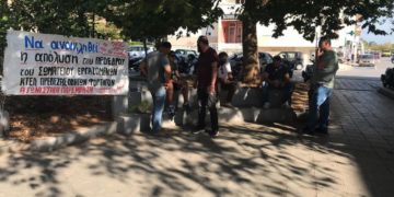 ΚΤΕΛ Πρέβεζας: Αναβολή του δικαστηρίου για την απόλυση του Γ. Σιαφάκα