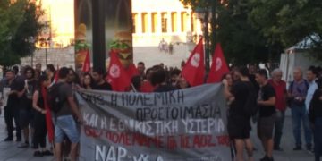 ΝΑΡ: Προκλητική και επικίνδυνη η αγορά των φρεγατών και η συμμαχία με Γαλλία