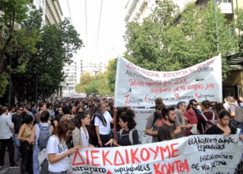 Προχωρούν προς την απαγόρευση της απεργίας