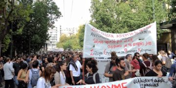 Προχωρούν προς την απαγόρευση της απεργίας