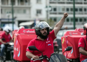 ΑΝΤΑΡΣΥΑ για e-Food: Οι απεργίες μπορούν να νικάνε!