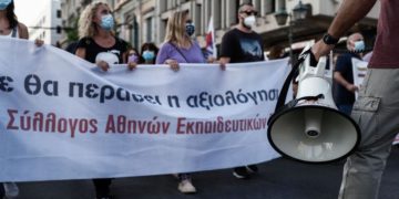 Πανεκπαιδευτική απάντηση στην Κεραμέως-Άγρια αστυνομική καταστολή (βίντεο)