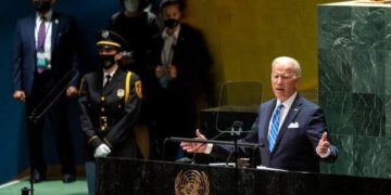 Περισκόπιο 25-9-2021