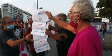 Ξεκινούν οι δίκες αγωνιστών ενός «μαύρου» χειμώνα