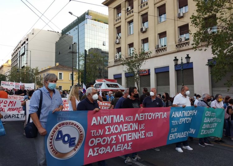 Αγωνιστικό άνοιγμα της σχολικής χρονιάς, έπεται συνέχεια (φωτογραφίες-βίντεο)