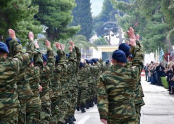 Ολοένα και πιο ακριβή η στρατιωτική θητεία
