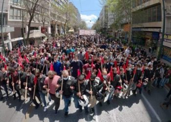 Πανεκπαιδευτική κινητοποίηση την Παρασκευή ενάντια στην Ελάχιστη Βάση Εισαγωγής
