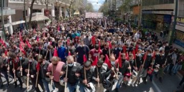 Πανεκπαιδευτική κινητοποίηση την Παρασκευή ενάντια στην Ελάχιστη Βάση Εισαγωγής