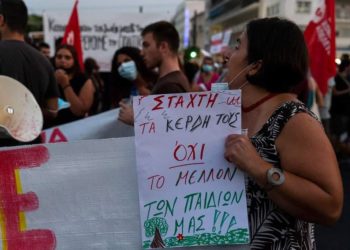Η διαδήλωση στις 9 Αυγούστου,  η ΑΝΤΑΡΣΥΑ και ο Ριζοσπάστης