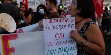 Η διαδήλωση στις 9 Αυγούστου,  η ΑΝΤΑΡΣΥΑ και ο Ριζοσπάστης