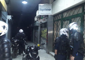 Εισβολή αστυνομικών στα γραφεία της ΛΑΕ μετά την αντιφασιστική πορεία στο Κερατσίνι – Ανακοινώσεις καταγγελίας (ενημέρωση)