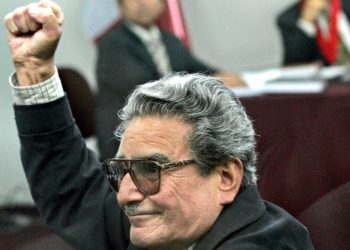 Αμπιμαέλ Γκουσμάν:  Ένας αδάμαστος ως το τέλος επαναστάτης