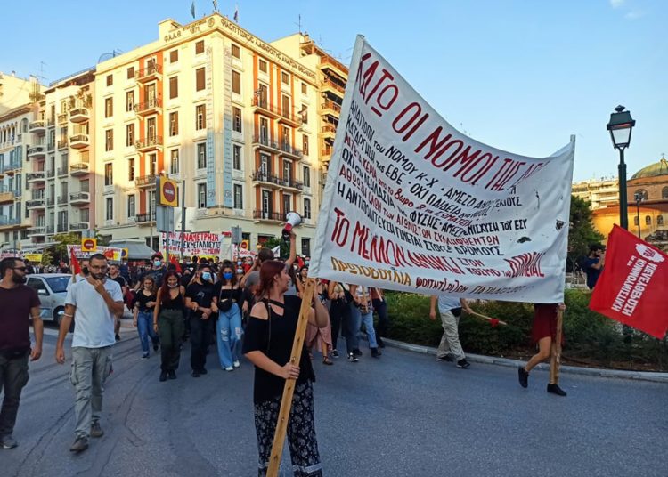 ΔΕΘ: Μαχητική ανυπακοή, πάλη για ανατροπή (φωτο+βίντεο)